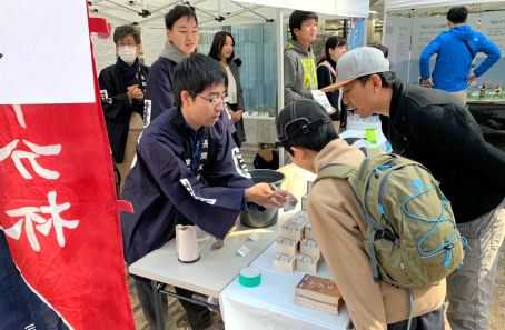 權ゼミナール「十分杯」