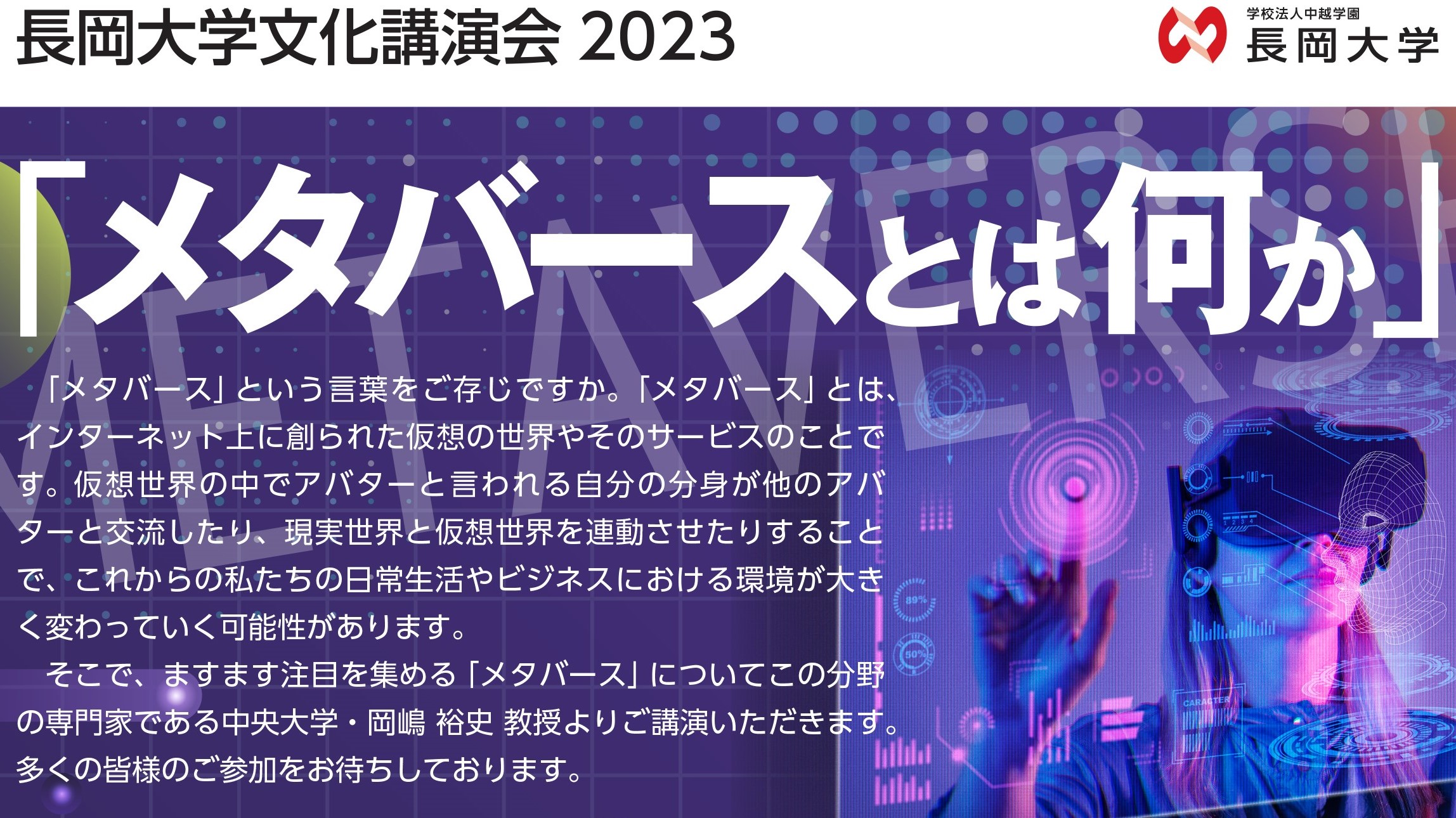 パフォ-マンス研究: 演劇と文化人類学の出会うところ パフォ-マンス研究: 演劇と文化人類学の出会うところ